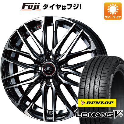 クーポン配布中 【新品国産4穴100車】 夏タイヤ ホイール4本セット 185/55R15 ダンロップ ルマン V+(ファイブプラス) WEDS レオニス SK 15インチ :fuji 1846 132656 40658 40658:フジコーポレーション