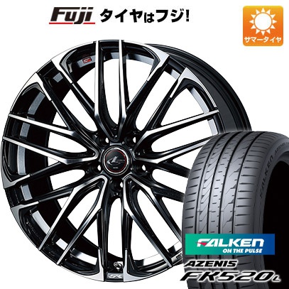 【新品国産5穴114.3車】 夏タイヤ ホイール4本セット 255/45R20 ファルケン アゼニス FK520L ウェッズ レオニス SK 20インチ :fuji 1309 133916 40773 40773:フジコーポレーション