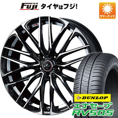 クーポン配布中 【新品国産5穴114.3車】 夏タイヤ ホイール4本セット 225/50R18 ダンロップ エナセーブ RV505 ウェッズ レオニス SK 18インチ :fuji 1301 136599 29330 29330:フジコーポレーション