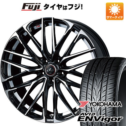 クーポン配布中 【新品国産5穴114.3車】 夏タイヤ ホイール4本セット 215/45R18 ヨコハマ エイビッド エンビガーS321 ウェッズ レオニス SK 18インチ :fuji 1130 136599 33745 33745:フジコーポレーション