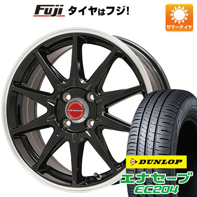 【新品】ライズ/ロッキー（ガソリン） 夏タイヤ ホイール4本セット 195/65R16 ダンロップ エナセーブ EC204 レアマイスター LMスポーツRS10 16インチ :fuji 21101 94537 37977 37977:フジコーポレーション