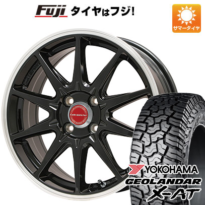 【新品 軽自動車】N BOX タント ワゴンR 夏タイヤ ホイール4本セット 155/65R14 ヨコハマ ジオランダー X AT G016 レアマイスター LMスポーツRS10 14インチ :fuji 10161 94532 37561 37561:フジコーポレーション