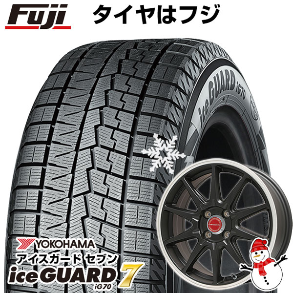 【パンク保証付】【新品国産4穴100車】 スタッドレスタイヤ ホイール4本セット 195/65R15 ヨコハマ アイスガード セブンIG70 LMスポーツRS10 15インチ｜fujicorporation