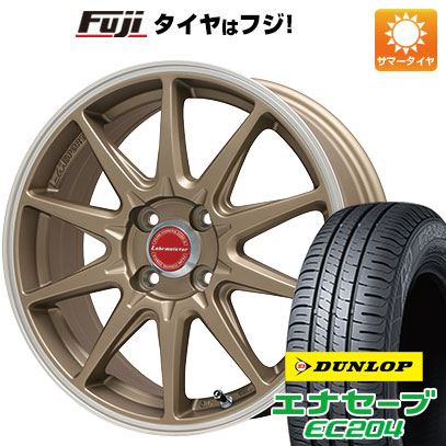 【新品】ライズ/ロッキー（ガソリン） 夏タイヤ ホイール4本セット 195/65R16 ダンロップ エナセーブ EC204 レアマイスター LMスポーツRS10 16インチ :fuji 21101 94561 37977 37977:フジコーポレーション