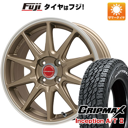 新品 ハスラー デリカミニ(4WD) 夏タイヤ ホイール４本セット 165/60R15 グリップマックス インセプション A/TII RWL レアマイスター LMスポーツRS10 15インチ :fuji 21761 94558 42828 42828:フジコーポレーション