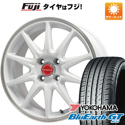 【新品】S660 夏タイヤ ホイール4本セット F:165/55R15 R:195/45R16 ヨコハマ ブルーアース GT AE51 レアマイスター LMスポーツRS10｜fujicorporation