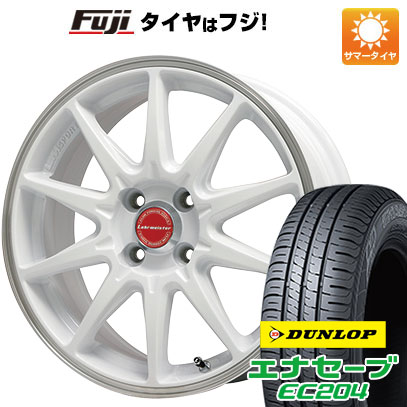 【新品】ライズ/ロッキー（ガソリン） 夏タイヤ ホイール4本セット 195/65R16 ダンロップ エナセーブ EC204 レアマイスター LMスポーツRS10 16インチ :fuji 21101 94572 37977 37977:フジコーポレーション