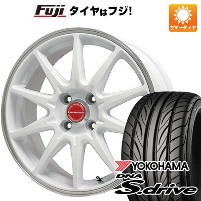 ヨコハマタイヤ 【新品 軽自動車】夏タイヤ ホイール4本セット
