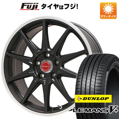 クーポン配布中 【新品国産5穴100車】 夏タイヤ ホイール4本セット 205/50R17 ダンロップ ルマン V+(ファイブプラス) レアマイスター LMスポーツRS10 17インチ :fuji 1671 94553 40673 40673:フジコーポレーション