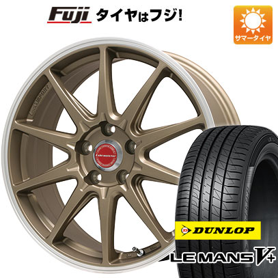 クーポン配布中 【新品国産5穴100車】 夏タイヤ ホイール4本セット 205/50R17 ダンロップ ルマン V+(ファイブプラス) レアマイスター LMスポーツRS10 17インチ :fuji 1671 94564 40673 40673:フジコーポレーション