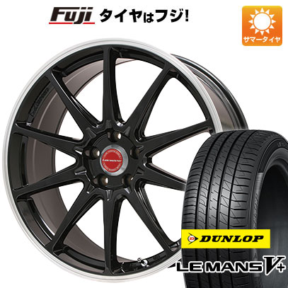 クーポン配布中 【新品国産5穴100車】 夏タイヤ ホイール4本セット 205/50R17 ダンロップ ルマン V+(ファイブプラス) レアマイスター LMスポーツRS10 17インチ :fuji 1671 94540 40673 40673:フジコーポレーション