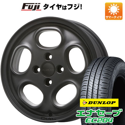 クーポン配布中 【新品 軽自動車】エブリイワゴン 夏タイヤ ホイール4本セット 165/50R15 ダンロップ エナセーブ EC204 MLJ ハイペリオン ダイアル 15インチ :fuji 21761 131403 25576 25576:フジコーポレーション