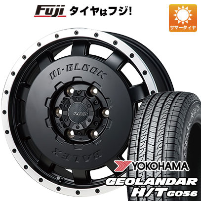 【新品】キャラバン 夏タイヤ ホイール4本セット 195/80R15 107/105L ヨコハマ ジオランダー H/T G056 モンツァ HI BLOCK バレックス 15インチ :fuji 4841 123187 22369 22369:フジコーポレーション