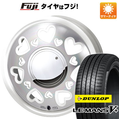 【新品 軽自動車】エブリイワゴン 夏タイヤ ホイール4本セット 165/60R14 ダンロップ ルマン V+(ファイブプラス) モンツァ K.キューティ 14インチ :fuji 21721 123195 40648 40648:フジコーポレーション