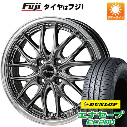 【新品 軽自動車】N-BOX タント ワゴンR 夏タイヤ ホイール4本セット 165/55R15 ダンロップ エナセーブ EC204 モンツァ ワーウィック ディープランド 15インチ | エナセーブ