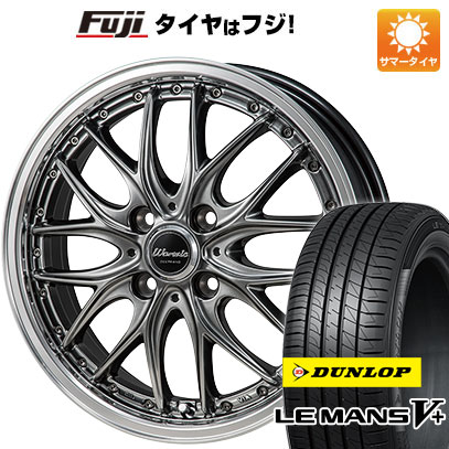 【新品国産4穴100車】 夏タイヤ ホイール4本セット 195/50R16 ダンロップ ルマン V+(ファイブプラス) モンツァ ワーウィック ディープランド 16インチ :fuji 1502 123103 40666 40666:フジコーポレーション