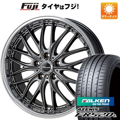 【新品国産5穴114.3車】 夏タイヤ ホイール4本セット 235/55R19 ファルケン アゼニス FK520L モンツァ ワーウィック ディープランド 19インチ :fuji 1121 123107 40745 40745:フジコーポレーション