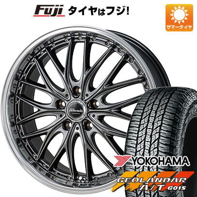 [今季注目 【即日発送】 ] fuji-1845-123104-34892-34892 (fuji-1845-123104-34892-34892)