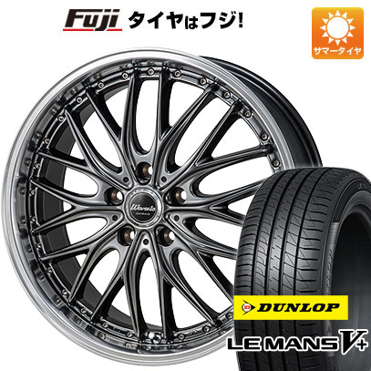 【新品国産5穴114.3車】 夏タイヤ ホイール4本セット 205/50R17 ダンロップ ルマン V+(ファイブプラス) モンツァ ワーウィック ディープランド 17インチ :fuji 1672 123104 40673 40673:フジコーポレーション