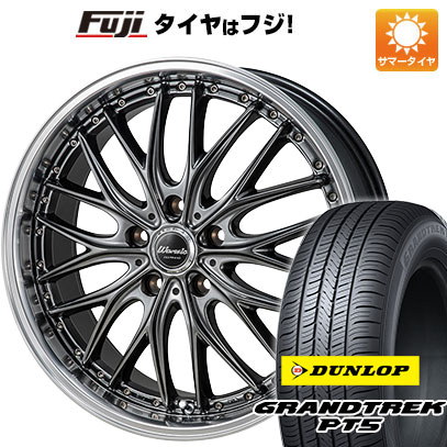 クーポン配布中 【新品国産5穴114.3車】 夏タイヤ ホイール4本セット 225/60R18 ダンロップ グラントレック PT5 モンツァ ワーウィック ディープランド 18インチ :fuji 1341 123106 40821 40821:フジコーポレーション