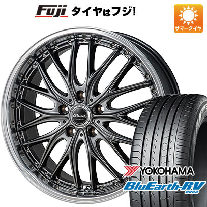 BluEarth - はち切れる引き請ける付新品国産車用 5穴114.3車 夏タイア 車輪4本仕掛ける 245/35R20 ヨコハマ 青碧地びた RV-03 モンツァ ワーウィック ディープランド 20in 車、バイク、自転車-自動車