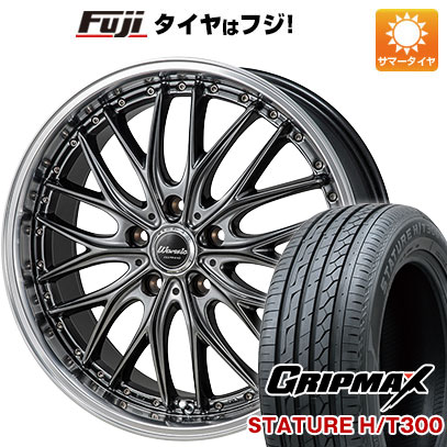 【新品国産5穴114.3】 夏タイヤ ホイール4本セット 235/55R20 グリップマックス スタチャー H/T300 BSW（限定） モンツァ ワーウィック ディープランド 20インチ :fuji 11501 123109 40208 40208:フジコーポレーション