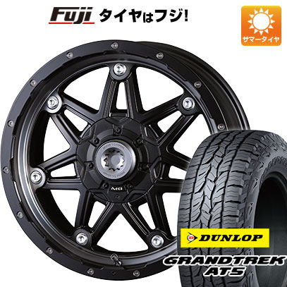 クーポン配布中 【新品国産6穴139.7車】 夏タイヤ ホイール4本セット 265/70R17 ダンロップ グラントレック AT5 クリムソン マーテルギア(MG) ライカン 17インチ :fuji 11822 94255 41040 41040:フジコーポレーション