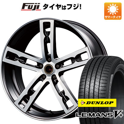 【新品国産5穴114.3車】 夏タイヤ ホイール4本セット 225/45R19 ダンロップ ルマン V+(ファイブプラス) エムズスピード ジュリア 555モノブロック 19インチ :fuji 879 93457 40694 40694:フジコーポレーション