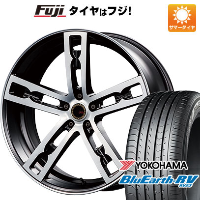 【パンク保証付】【新品国産5穴114.3】 夏タイヤ ホイール4本セット 215/45R18 ヨコハマ ブルーアース RV 03 エムズスピード ジュリア 555モノブロック 18インチ :fuji 1130 93456 36867 36867:フジコーポレーション