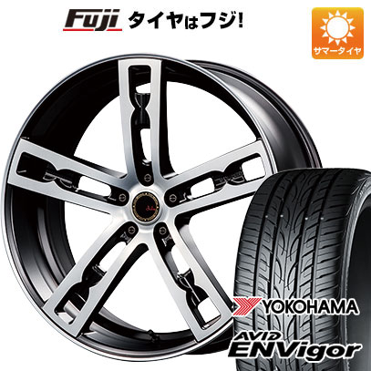 【新品国産5穴114.3車】 夏タイヤ ホイール4本セット 215/45R18 ヨコハマ エイビッド エンビガーS321 エムズスピード ジュリア 555モノブロック 18インチ :fuji 1130 93456 33745 33745:フジコーポレーション