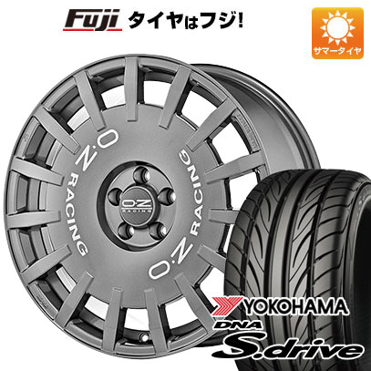 ヨコハマタイヤ（YOKOHAMA TIRE） 【新品 軽自動車】夏タイヤ ホイール 