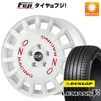 【新品国産4穴100車】 夏タイヤ ホイール4本セット 205/45R17 ダンロップ ルマン V+(ファイブプラス) OZ ラリーレーシング 17インチ