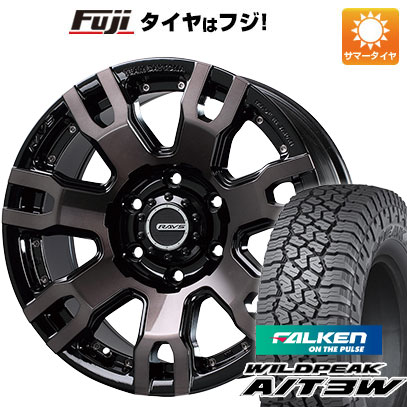 【新品国産6穴139.7車】 夏タイヤ ホイール4本セット 35X12.5R17 ファルケン ワイルドピーク A/T3W レイズ デイトナ FDX F7S 17インチ :fuji 11822 139325 31927 31927:フジコーポレーション