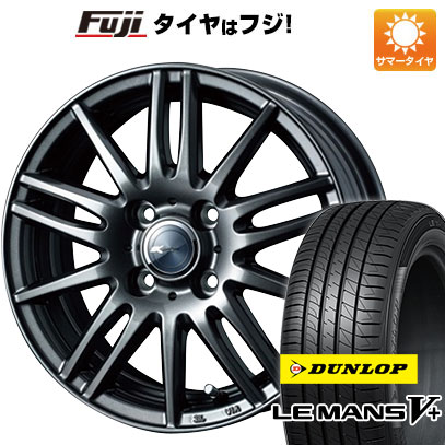 クーポン配布中 【新品国産4穴100車】 夏タイヤ ホイール4本セット 185/60R16 ダンロップ ルマン V+(ファイブプラス) ウェッズ ザミック ティート 16インチ :fuji 13442 123061 40661 40661:フジコーポレーション