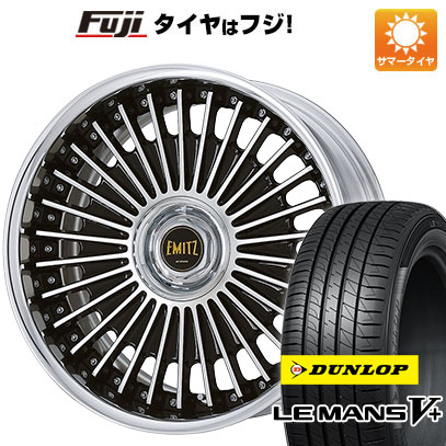 クーポン配布中 【新品国産5穴100車】 夏タイヤ ホイール４本セット 245/40R20 ダンロップ ルマン V+(ファイブプラス) ワーク イミッツ 20インチ :fuji 9521 140498 40709 40709:フジコーポレーション