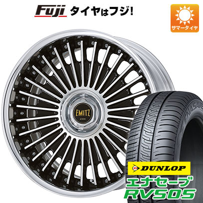 クーポン配布中 【新品国産5穴114.3車】 夏タイヤ ホイール4本セット 245/35R20 ダンロップ エナセーブ RV505 ワーク イミッツ 20インチ :fuji 1307 140508 29323 29323:フジコーポレーション