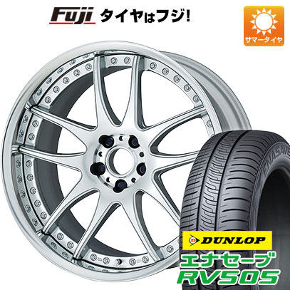 クーポン配布中 【新品国産5穴114.3車】 夏タイヤ ホイール4本セット 245/40R19 ダンロップ エナセーブ RV505 ワーク エモーション CR 3P 19インチ :fuji 1122 141478 29320 29320:フジコーポレーション