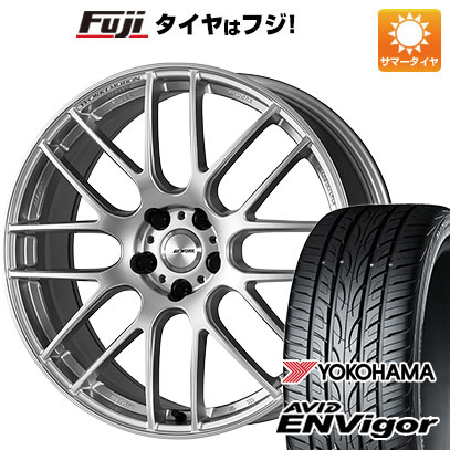 クーポン配布中 【新品国産5穴114.3車】 夏タイヤ ホイール4本セット 245/45R20 ヨコハマ エイビッド エンビガーS321 ワーク エモーション M8R 20インチ :fuji 1481 141035 33741 33741:フジコーポレーション