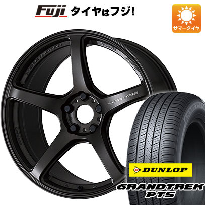 クーポン配布中 【新品国産5穴114.3車】 夏タイヤ ホイール4本セット 235/55R19 ダンロップ グラントレック PT5 ワーク エモーション T5R 19インチ :fuji 1121 141542 40826 40826:フジコーポレーション