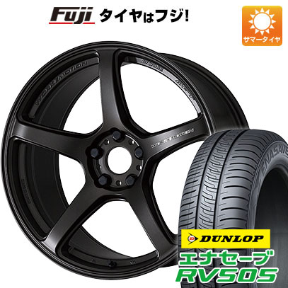 クーポン配布中 【新品国産5穴114.3車】 夏タイヤ ホイール4本セット 245/45R19 ダンロップ エナセーブ RV505 ワーク エモーション T5R 19インチ :fuji 1141 141542 29321 29321:フジコーポレーション