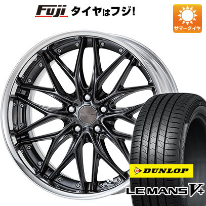 クーポン配布中 【新品国産5穴114.3車】 夏タイヤ ホイール4本セット 245/35R20 ダンロップ ルマン V+(ファイブプラス) ワーク シュヴァート クヴェル 20インチ :fuji 1307 141310 40706 40706:フジコーポレーション