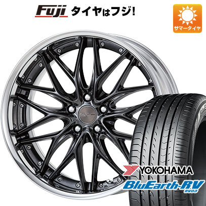 【パンク保証付】【新品国産5穴114.3車】 夏タイヤ ホイール4本セット 245/35R20 ヨコハマ ブルーアース RV 03 ワーク シュヴァート クヴェル 20インチ :fuji 1307 141310 36861 36861:フジコーポレーション