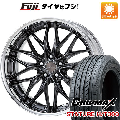 【新品国産5穴114.3車】 夏タイヤ ホイール4本セット 235/55R19 グリップマックス スタチャー H/T300 BSW（限定） ワーク シュヴァート クヴェル 19インチ :fuji 1121 141280 40206 40206:フジコーポレーション