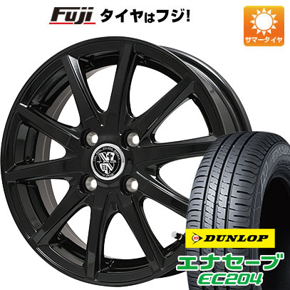 クーポン配布中 【新品 軽自動車】ハスラー 夏タイヤ ホイール4本セット 165/60R15 ダンロップ エナセーブ EC204 ビッグウエイ TRG GB10 15インチ :fuji 21761 98375 25578 25578:フジコーポレーション