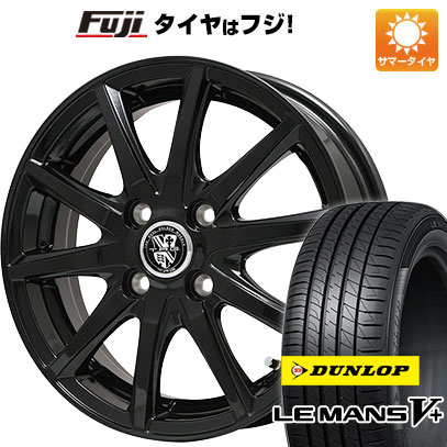 【新品 軽自動車】N-BOX タント ワゴンR 夏タイヤ ホイール4本セット 155/65R14 ダンロップ ルマン V+(ファイブプラス) ビッグウエイ TRG GB10 14インチ｜fujicorporation