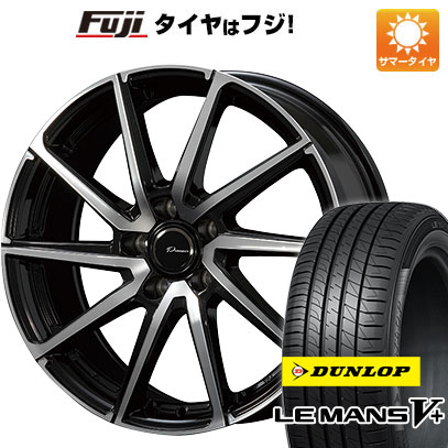 クーポン配布中 【新品国産5穴114.3車】 夏タイヤ ホイール4本セット 205/55R17 ダンロップ ルマン V+(ファイブプラス) コーセイ プラウザー レグラス 17インチ :fuji 1741 125451 40675 40675:フジコーポレーション