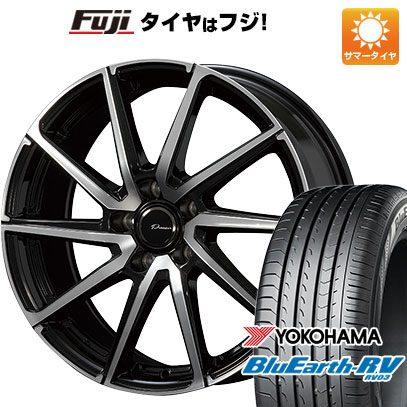 【パンク保証付き】【新品国産5穴114.3車】 夏タイヤ ホイール４本セット 205/55R17 ヨコハマ ブルーアース RV 03 コーセイ プラウザー レグラス 17インチ :fuji 1741 125451 41383 41383:フジコーポレーション