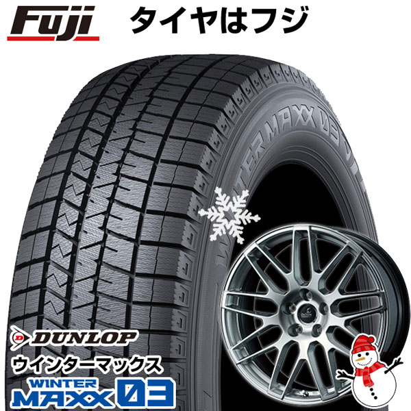 【パンク保証付き】【新品】レクサスIS 2020/11- スタッドレスタイヤ ホイール4本セット 235/45R18 ウインターマックス 03 WM03 ウェッズ デルモアLC.S 18インチ｜fujicorporation