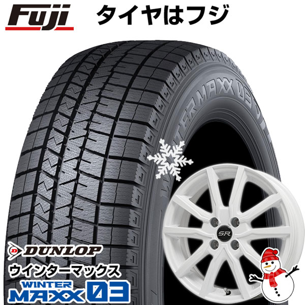 【パンク保証付き】【新品 軽自動車】 スタッドレスタイヤ ホイール4本セット 165/55R14 ダンロップ ウインターマックス 03 WM03 ブランドル N52W 14インチ : fuji 3581 142389 32015 32015 : フジコーポレーション