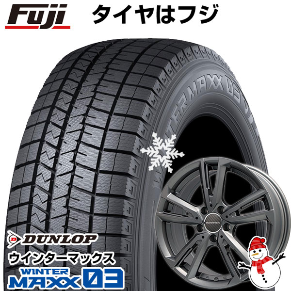 パンク保証付き 新品 輸入車用 アウディA5（F5 8T） スタッドレスタイヤ ホイール4本セット 245/40R18 ウインターマックス 03 ユーロテック ガヤ ソリ 18インチ｜fujicorporation